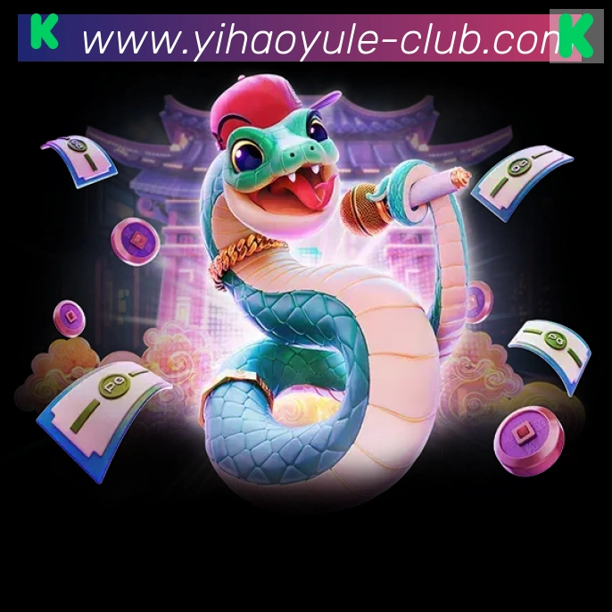 壹号娱乐体育APP 封面图